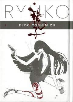 RYUKO 1-BAO PUBLISHING- nuvolosofumetti.