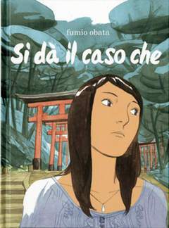 SI DA' IL CASO CHE-BAO PUBLISHING- nuvolosofumetti.