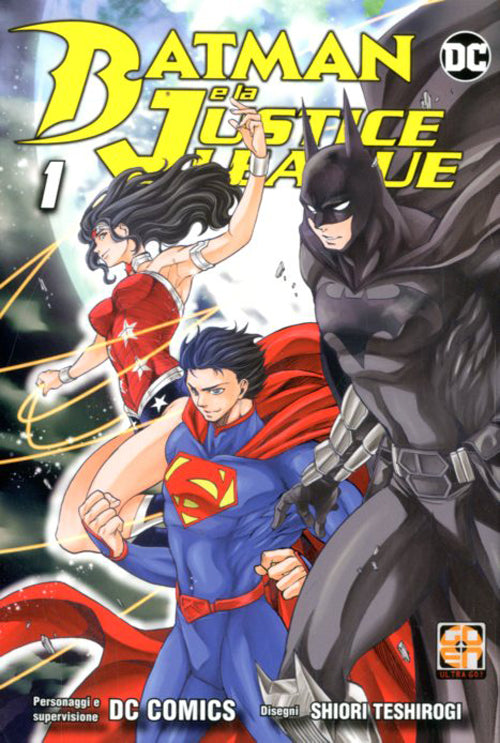 BATMAN E LA JUSTICE LEAGUE PACK, GOEN EDIZIONI, nuvolosofumetti,