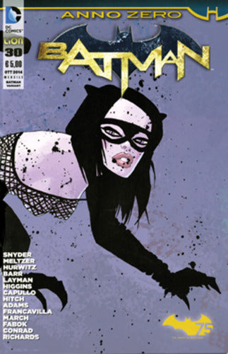 BATMAN serie new 52 variant 30-LION- nuvolosofumetti.