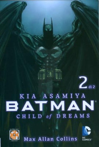 BATMAN CHILD OF DREAMS # 2/2 2-GOEN EDIZIONI- nuvolosofumetti.
