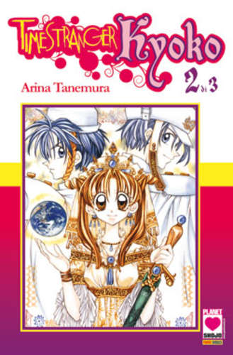 TIME STRANGER KYOKO 2-PANINI COMICS- nuvolosofumetti.