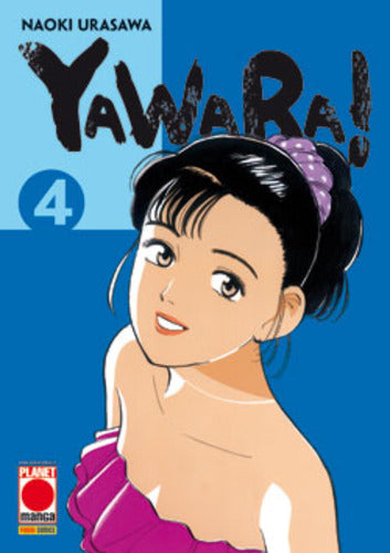 Yawara Urasawa 4-PANINI COMICS- nuvolosofumetti.