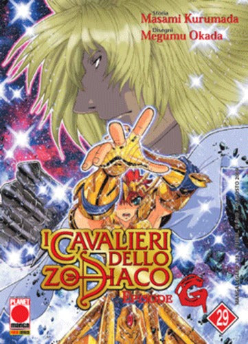 CAVALIERI DELLO ZODIACO EPISODIO G 29