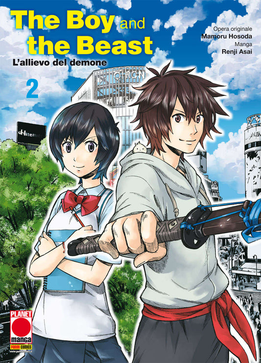 THE BOY AND THE BEAST - l'allievo del demone 2