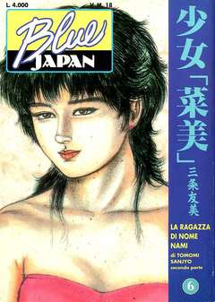 BLUE JAPAN 6-Coniglio Editore - Blue Press- nuvolosofumetti.