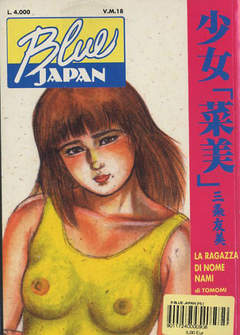 BLUE JAPAN 9-Coniglio Editore - Blue Press- nuvolosofumetti.