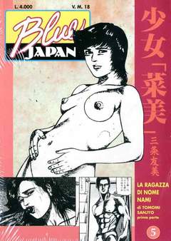 BLUE JAPAN 5-Coniglio Editore - Blue Press- nuvolosofumetti.
