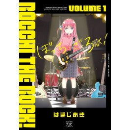 Bocchi the rock 1