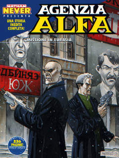 Agenzia Alfa 15-SERGIO BONELLI EDITORE- nuvolosofumetti.