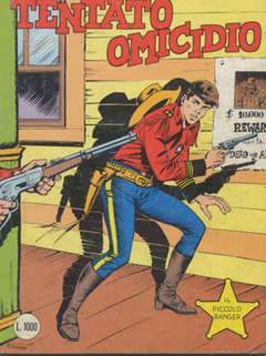 COLLANA COW-BOY 247-SERGIO BONELLI EDITORE- nuvolosofumetti.