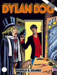 DYLAN DOG SECONDA RISTAMPA 11-SERGIO BONELLI EDITORE- nuvolosofumetti.