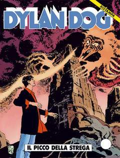 DYLAN DOG RISTAMPA 124-SERGIO BONELLI EDITORE- nuvolosofumetti.