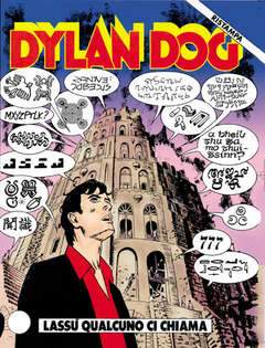 DYLAN DOG RISTAMPA 136-SERGIO BONELLI EDITORE- nuvolosofumetti.