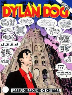 DYLAN DOG SECONDA RISTAMPA 136-SERGIO BONELLI EDITORE- nuvolosofumetti.