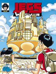 LEGS 47-SERGIO BONELLI EDITORE- nuvolosofumetti.