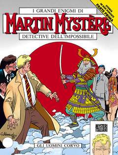 Martin Myst├¿re 158-SERGIO BONELLI EDITORE- nuvolosofumetti.