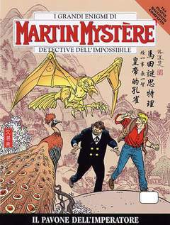 Martin Myst├¿re 284-SERGIO BONELLI EDITORE- nuvolosofumetti.