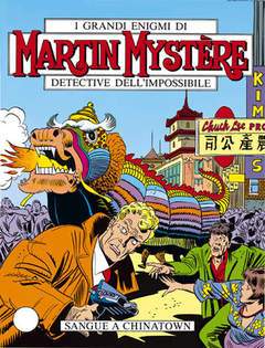 Martin Mystère 49-SERGIO BONELLI EDITORE- nuvolosofumetti.