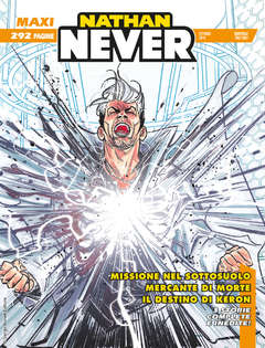 Nathan Never Maxi 16-SERGIO BONELLI EDITORE- nuvolosofumetti.