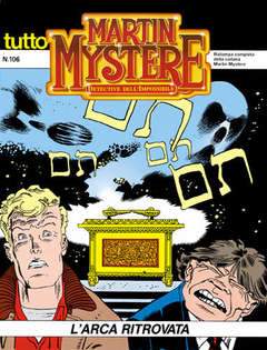 TUTTO Martin Myst├¿re 106-SERGIO BONELLI EDITORE- nuvolosofumetti.