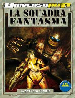 UNIVERSO ALFA 5-SERGIO BONELLI EDITORE- nuvolosofumetti.