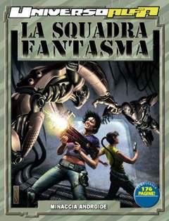 UNIVERSO ALFA 2-SERGIO BONELLI EDITORE- nuvolosofumetti.