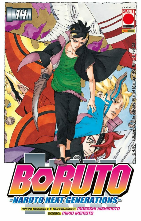 Boruto Naruto next generation 14