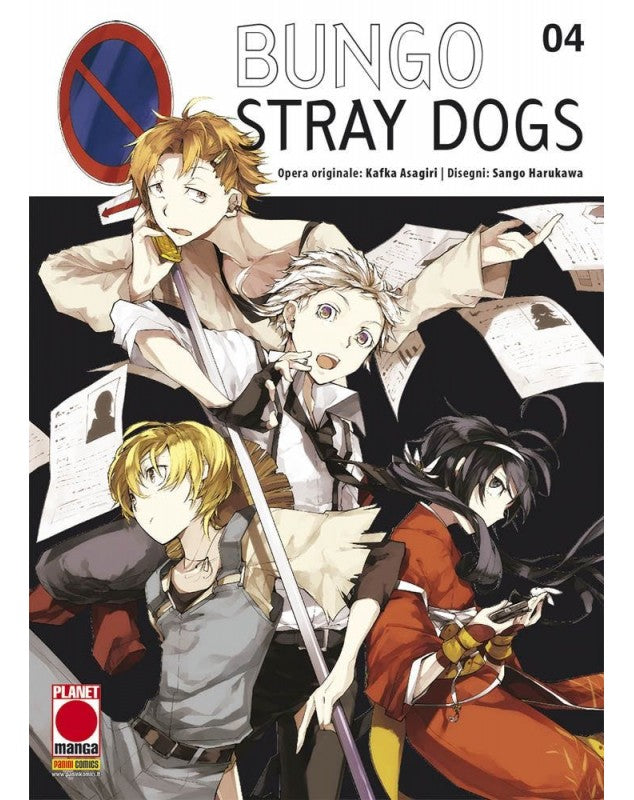 Bungo Stray Dogs ristampa 4 4