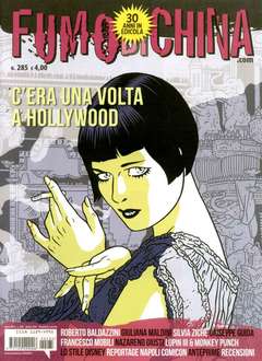 FUMO DI CHINA - FOXTROT 285-CARTOON CLUB- nuvolosofumetti.