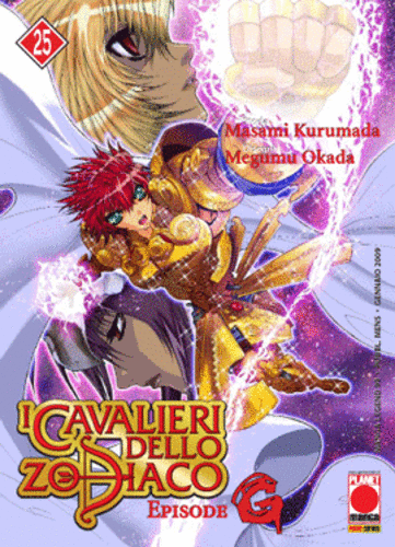 CAVALIERI DELLO ZODIACO EPISODIO G 25