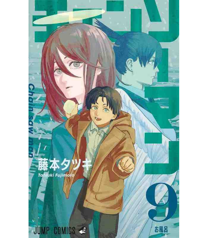 Chainsaw man 9
