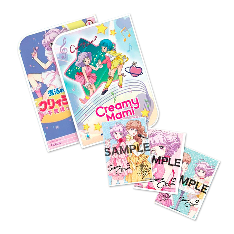 Creamy Mami pack, EDIZIONI STAR COMICS, nuvolosofumetti,