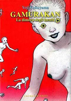 GAMURAKAN LA DIMORA DEGLI INCUBI-COCONINO PRESS- nuvolosofumetti.