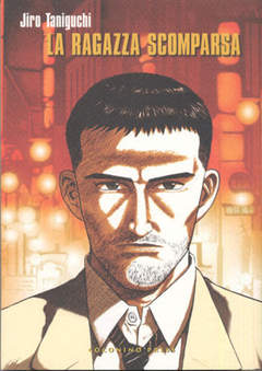 LA RAGAZZA SCOMPARSA ristampa-COCONINO PRESS- nuvolosofumetti.