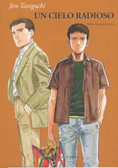 UN CIELO RADIOSO-COCONINO PRESS- nuvolosofumetti.