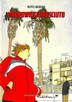 UNKNOW - SCONOSCIUTO-COCONINO PRESS- nuvolosofumetti.