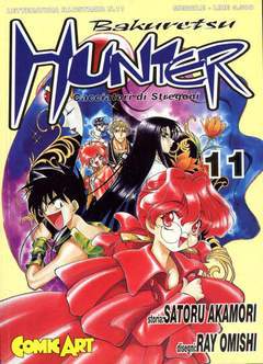 BAKURETSU HUNTER 11-COMIC ART- nuvolosofumetti.