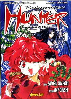BAKURETSU HUNTER 1-COMIC ART- nuvolosofumetti.