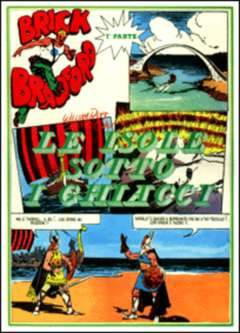 COLLANA GERTIE DAILY 13-COMIC ART- nuvolosofumetti.