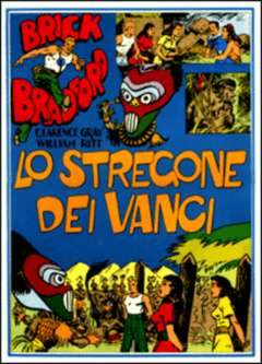COLLANA GERTIE DAILY 54-COMIC ART- nuvolosofumetti.