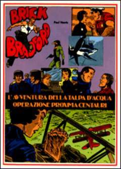 COLLANA GERTIE DAILY 127-COMIC ART- nuvolosofumetti.