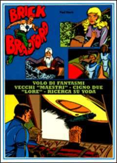 COLLANA GERTIE DAILY 164-COMIC ART- nuvolosofumetti.