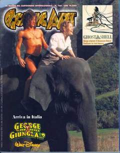 COMIC ART 160-COMIC ART- nuvolosofumetti.