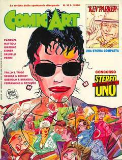 COMIC ART 32-COMIC ART- nuvolosofumetti.