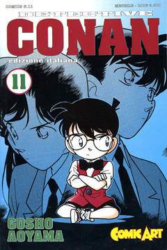 CONAN DI GOSHO 11-COMIC ART- nuvolosofumetti.