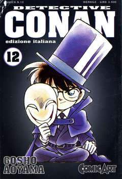 CONAN DI GOSHO 12-COMIC ART- nuvolosofumetti.