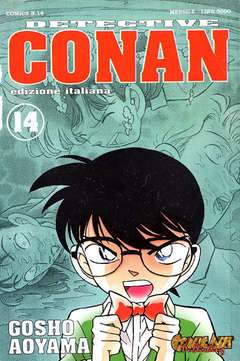 CONAN DI GOSHO 14-COMIC ART- nuvolosofumetti.