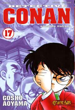 CONAN DI GOSHO 17-COMIC ART- nuvolosofumetti.