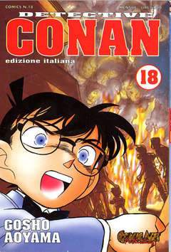 CONAN DI GOSHO 18-COMIC ART- nuvolosofumetti.